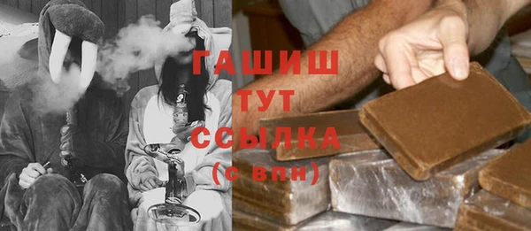 эйфоретик Майский