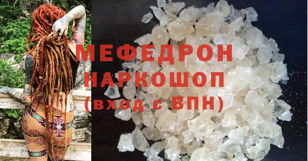 дживик Киров