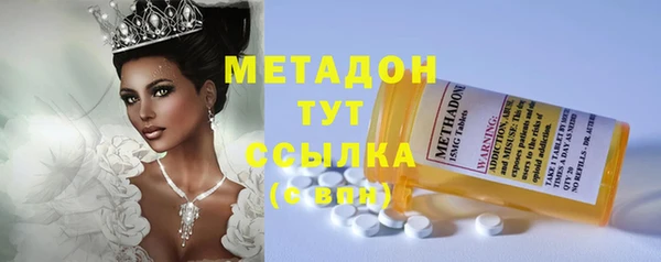 ПСИЛОЦИБИНОВЫЕ ГРИБЫ Магадан