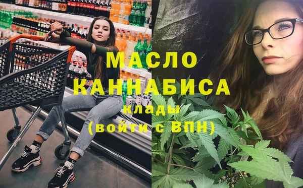 таблы Магас