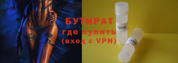 ПСИЛОЦИБИНОВЫЕ ГРИБЫ Магадан