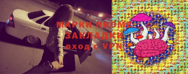 таблы Магас