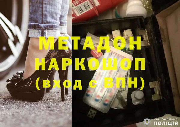 эйфоретик Майский