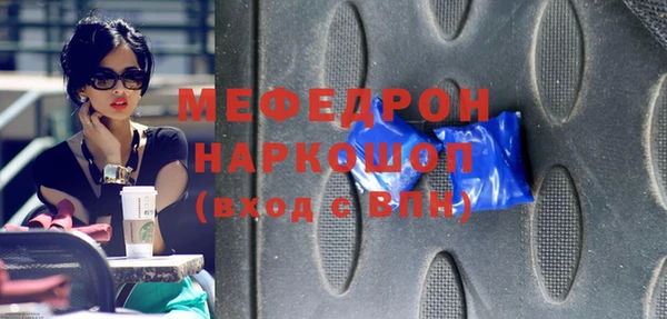 ПСИЛОЦИБИНОВЫЕ ГРИБЫ Магадан