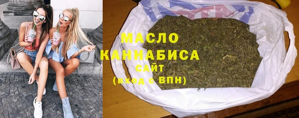 таблы Магас