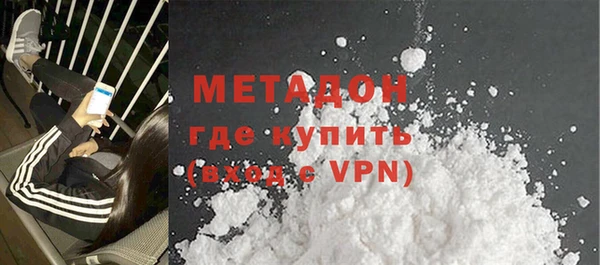 таблы Магас
