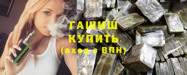 прущий лед Лиски