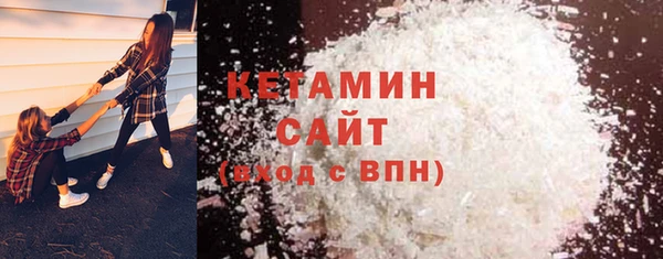 эйфоретик Майский