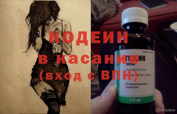 таблы Магас
