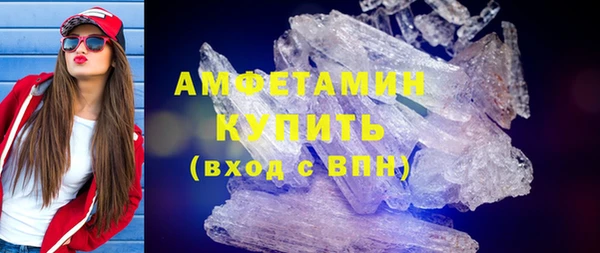 ПСИЛОЦИБИНОВЫЕ ГРИБЫ Магадан