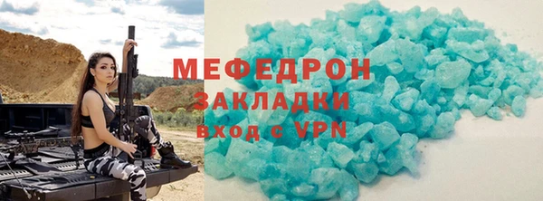соль ск Ижевск