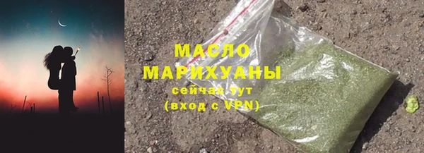 кокаин Липки
