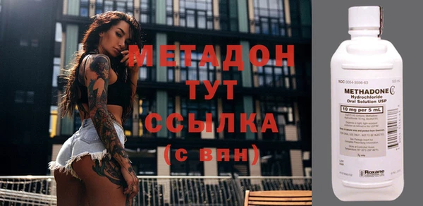 ПСИЛОЦИБИНОВЫЕ ГРИБЫ Магадан