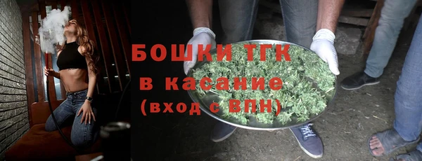 ПСИЛОЦИБИНОВЫЕ ГРИБЫ Магадан