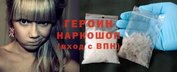 эйфоретик Майский