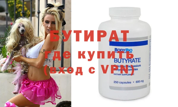 ПСИЛОЦИБИНОВЫЕ ГРИБЫ Магадан