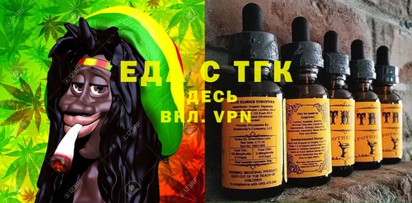 эйфоретик Майский